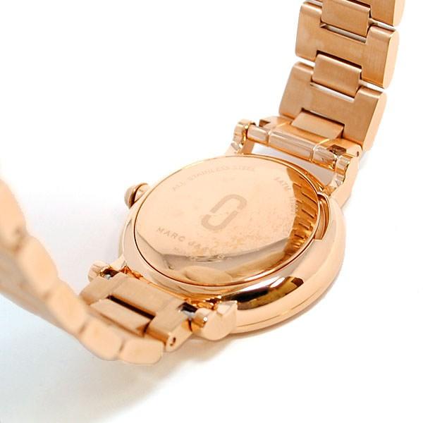 Marc Jacobs Classic White Dial Rose Gold Watch MJ3592