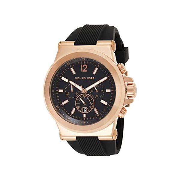 Michael Kors Dylan Chronograph Black Dial Men’s Watch MK8184 - Watch