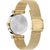 Versace Meander Quartz Silver Dial Women's Watch - VELW00820