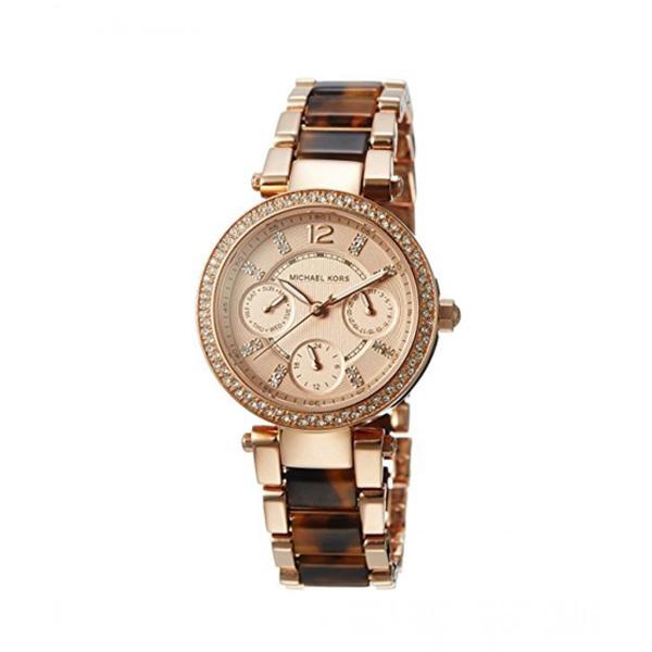 Michael Kors Multi-Function Rose Dial Ladies Watch MK5841