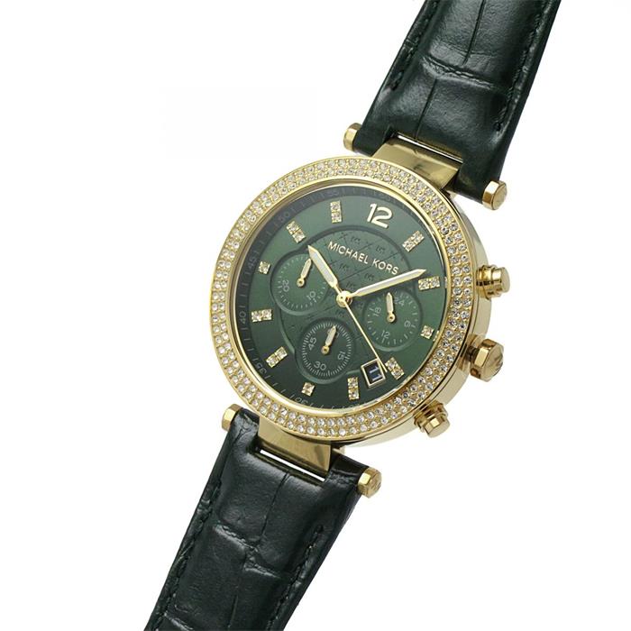 Michael Kors Parker Chronograph Quartz Crystal Green Dial Ladies Watch MK6985