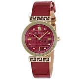 Versace Meander Quartz Red Dial Women's Watch - VELW00320